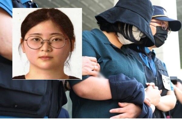 부산 토막 살해 정유정&nbsp;