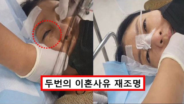 쥬얼리 이지현 / 사진 = 인스타그램&nbsp;