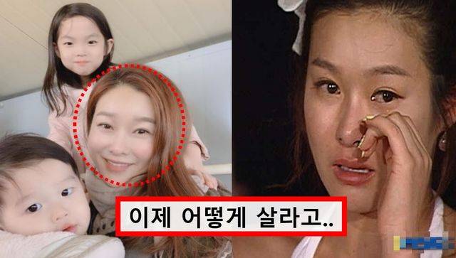 현영 손절