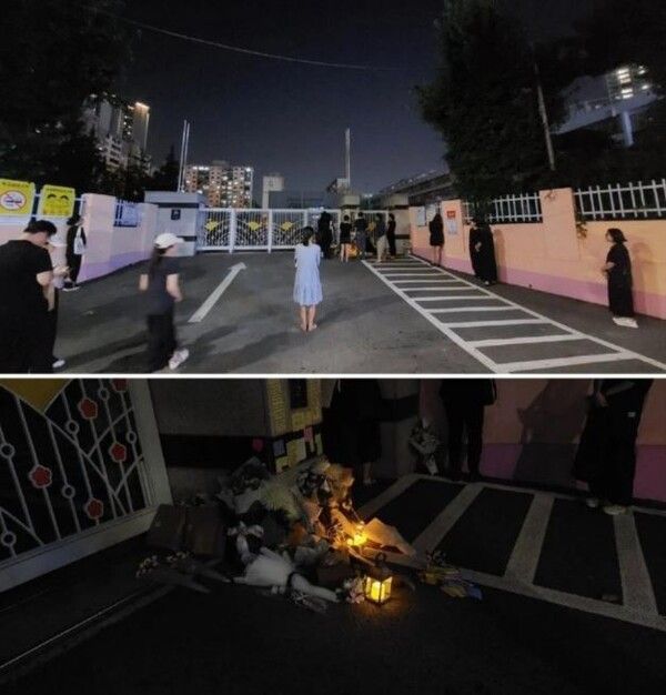 초등교사 극단적선택