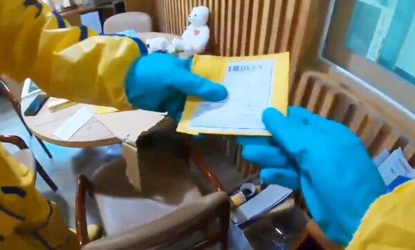 대만 우편물 테러