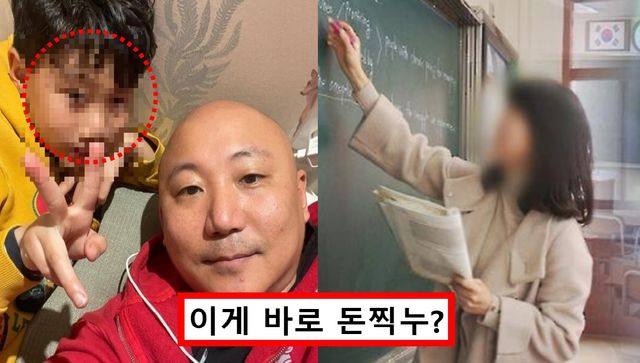 주호민 자폐 아들