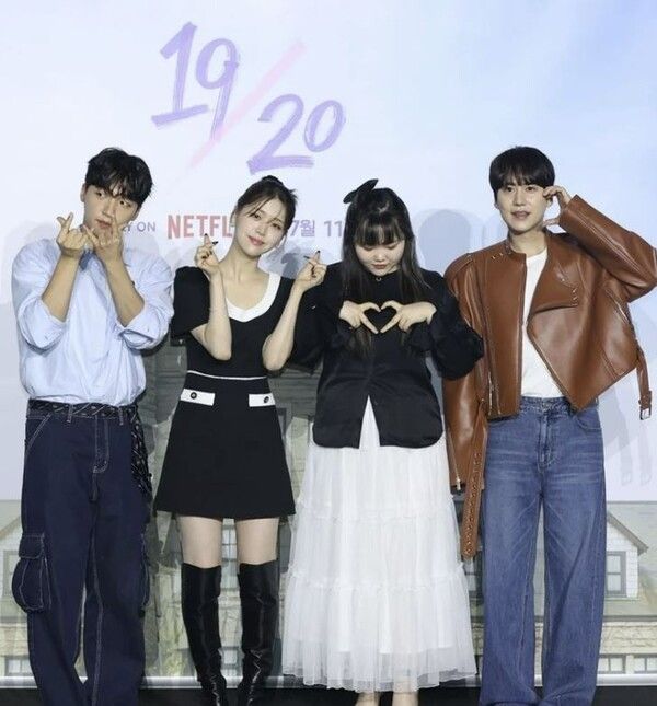 악뮤 이수현 살