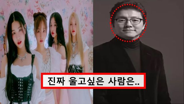 피프티피프티 근황