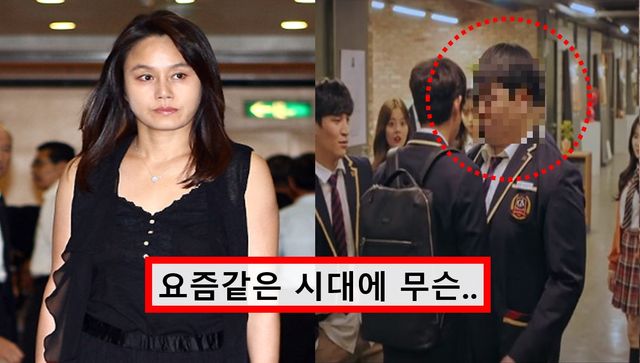 이경실, 손보승(사진 = 펜트하우스)