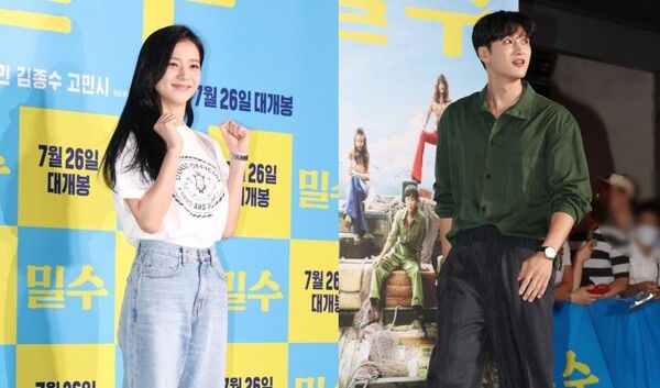 지수 안보현 나이 차이