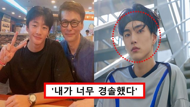 성찬, 윤상 부자(왼), 승한(오른)