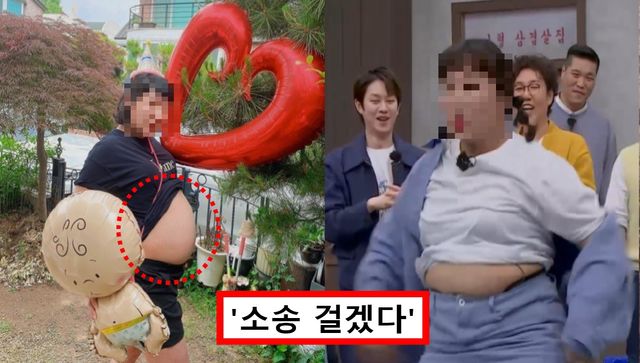 이수지 노출