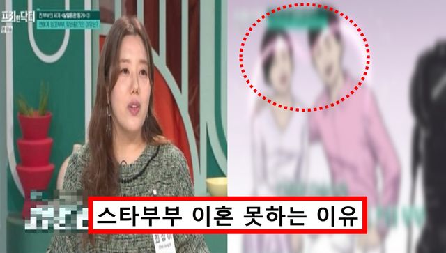 최정아 기자 / 사진 = tvN 프리한닥터