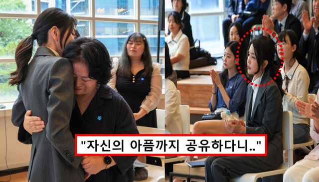 김건희 자살 예방