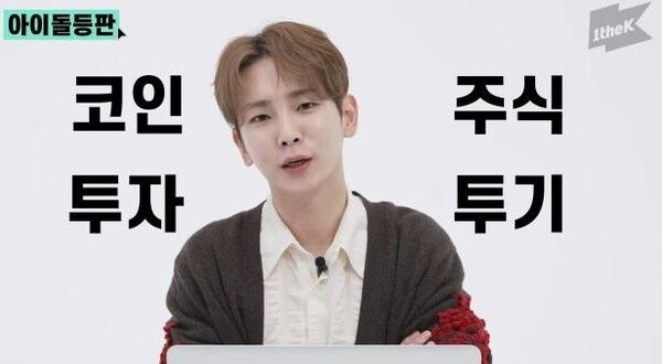 샤이니 키 아버지 직업