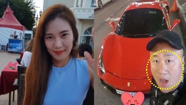 임성훈과 아내 윤소라 / 사진 = 인스타그램