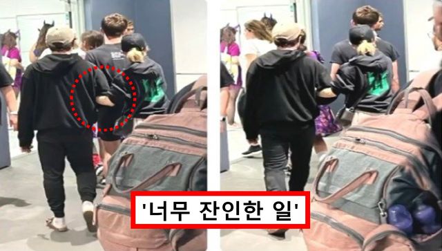 아리아나 그란데 불륜