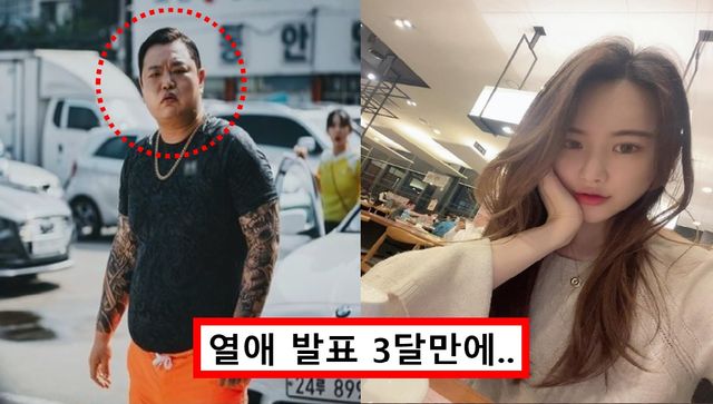 고규필 에이민