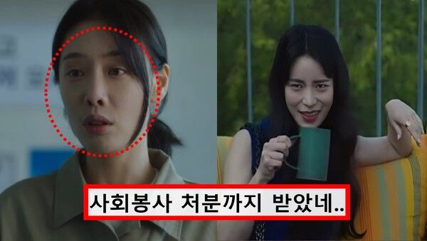 김히어라(왼) 임지연(오른)