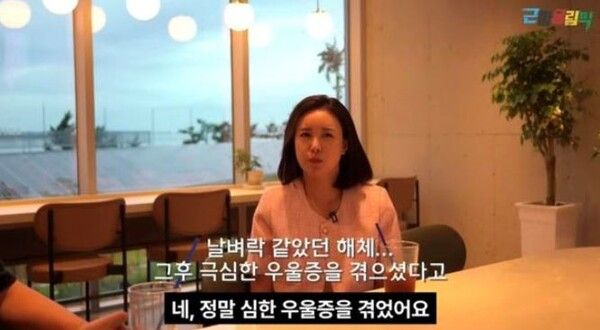 투야 안진경 근황