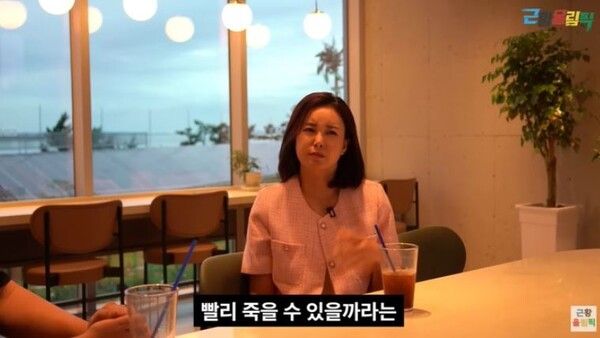 투야 안진경 카페