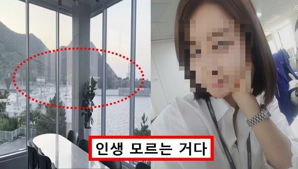 안진경 카페 전경