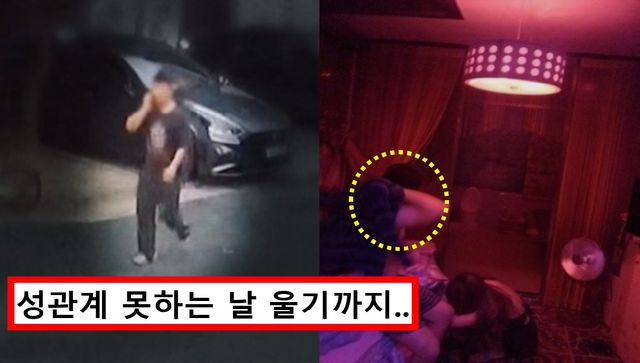 목포 해경 연인 살인사건