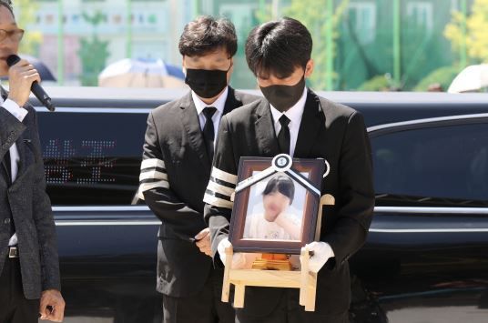 광평초 교사 극단적 선택