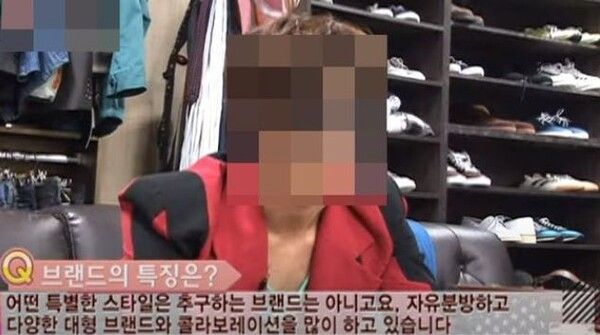 쇼핑몰 대표 성폭행 신상