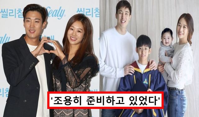 강경준 장신영 가족