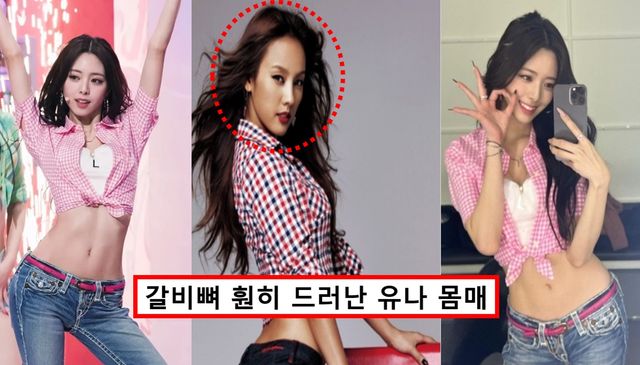 KpopDrama