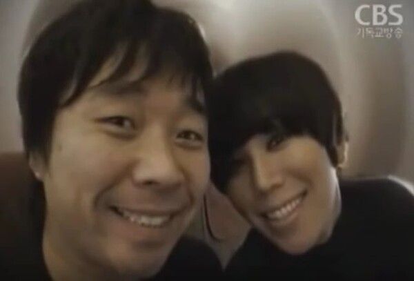 김송 간증 영상