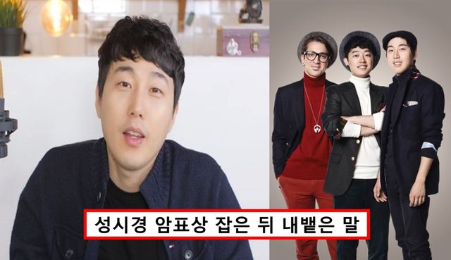 장범준 콘서트 암표