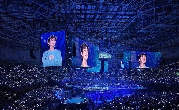 임영웅 콘서트 알바 후기