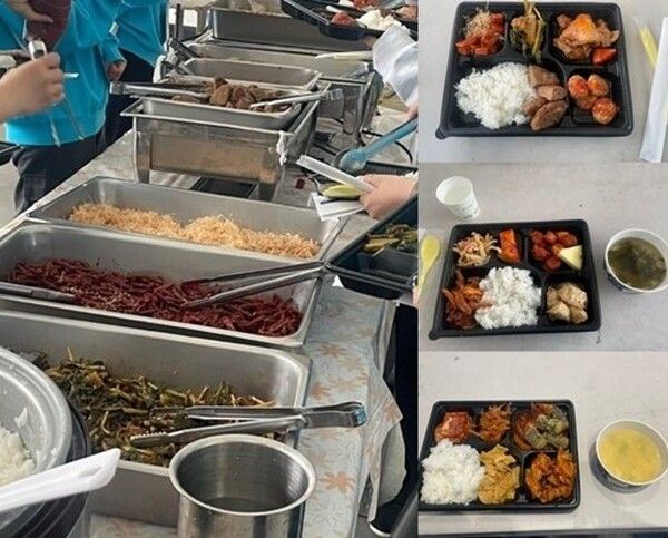 임영웅 콘서트 알바 후기