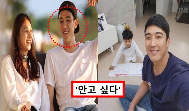 강경준, 장신영 가족