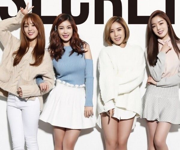 시크릿 송지은 한선화 불화설 정하나 해체 이유