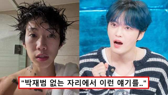 김재중 박재범 인사 인성 유두 피어싱