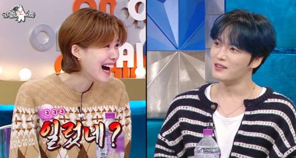 김재중 박재범 인사 인성 유두 피어싱