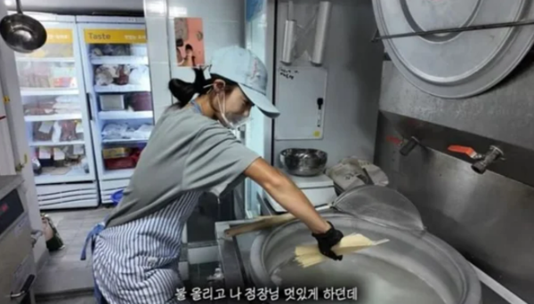 이지현 이혼사유