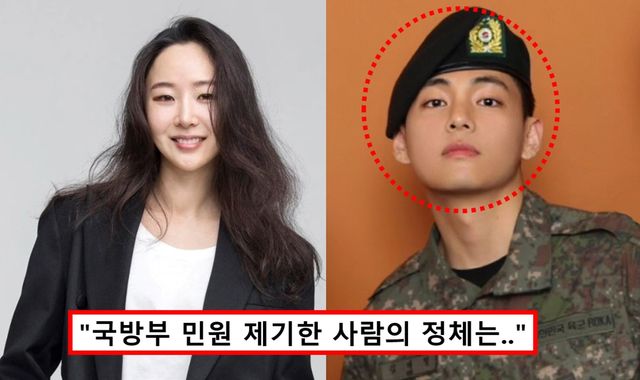 민희진 뷔 군대 연예인 특혜 르세라핌 팬