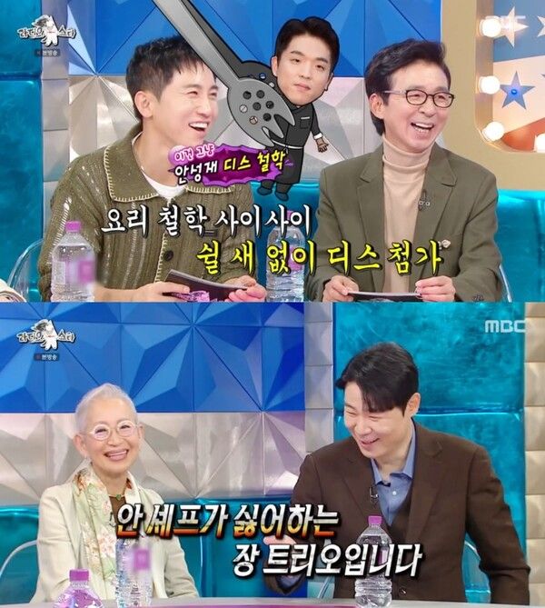 최현석 안성재 관계 사이 나이 과거 흑백요리사