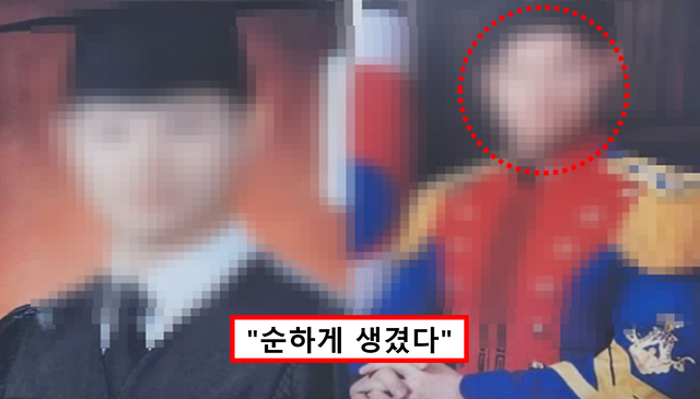 화천 토막 살인 장교 신상