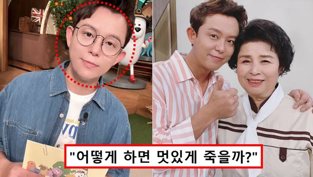 토니안 사업 나이 군대 사고 우울증 미국 영주권