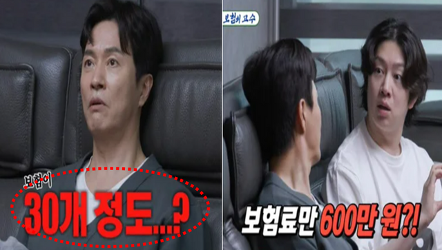 가수 김정민 / 사진 = 미운우리새끼