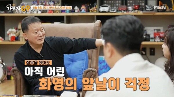 류화영 김우리 샴푸 발언 티아라 왕따 사건