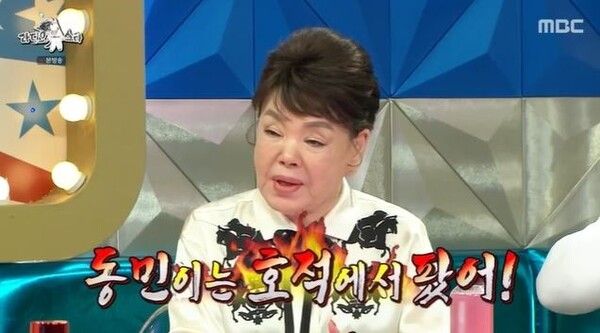 김수미 일기 책 내용 홈쇼핑 방송 건강이상 사망 이유