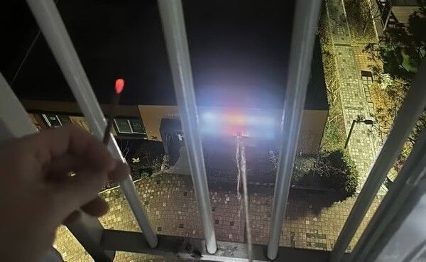 아파트 베란다 오줌 어린이집 노상방뇨 벌금