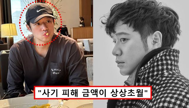 천정명 섬유회사 아버지 매니저 사기 나이