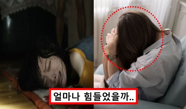 기사의 이해를 돕기 위한 사진