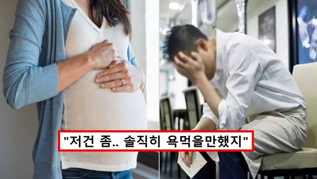 카페 육아휴직 신상