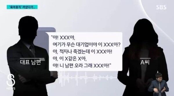 카페 육아휴직 신상