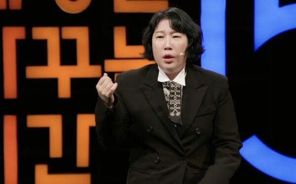 김영희 남편 윤승열 직업