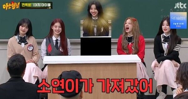 아이들 커스텀 마이크 가격